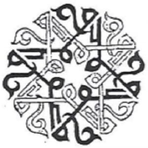 Schaban - Achtfaches Muhammad
