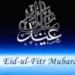 Eid al-fitr