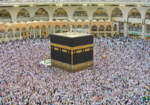 Rundgang um die Kaaba